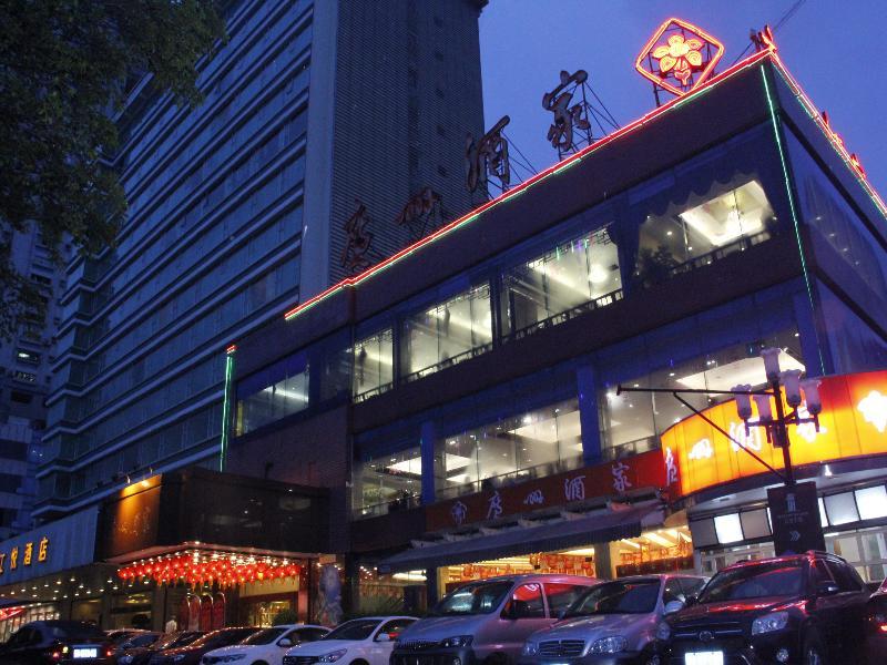 Jiang Yue Hotel Cantão Exterior foto