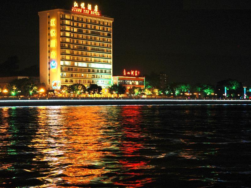 Jiang Yue Hotel Cantão Exterior foto